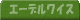 G[fCX