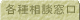 e푊k