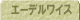 Vlی{݃G[fCX