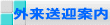 [a@O}ē