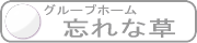 Yȑ